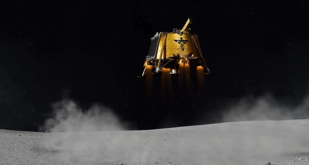 Firefly Blue Ghost lunar lander - Rendering